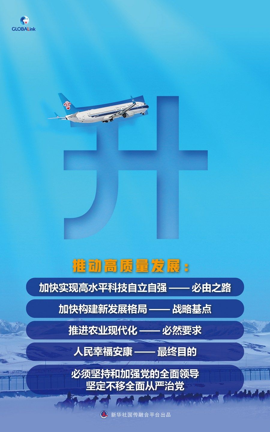 XxjinmC007011_20230311_CBMFN0A004.jpg XxjinmC007011_20230311_CBMFN0A004.jpg