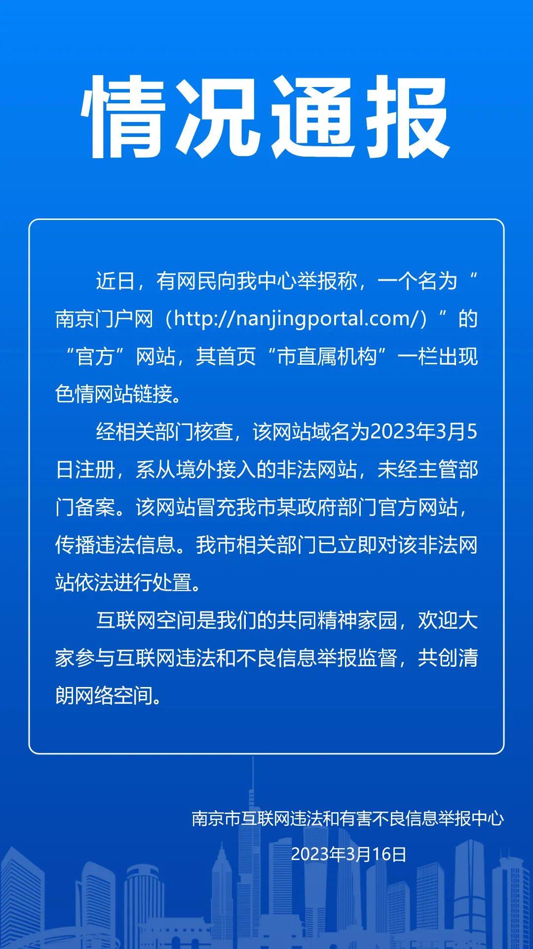 202303160ac92faedb5f4fc3a1b4c5e519df7f5f_20230316e2bf518c21284606bba8fa5ccac55ad5.jpg