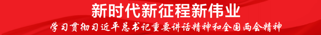 48853ffb155e0eead1a3676612dbe5db_640_wx_fmt=png&wxfrom=5&wx_lazy=1&wx_co=1.png