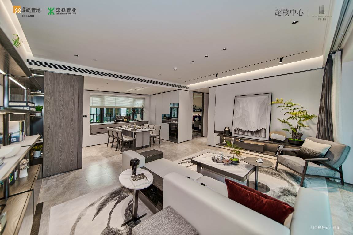 为更好的龙华 超核中心润府143㎡样板绽放_深圳新闻网