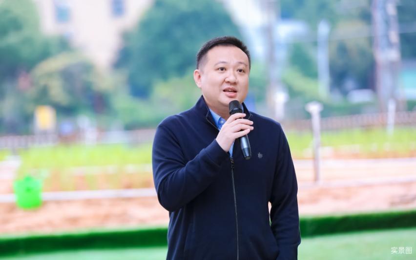 开云 开云体育官网传承启元大城里的田园生活农家乐基地正式开园(图4)