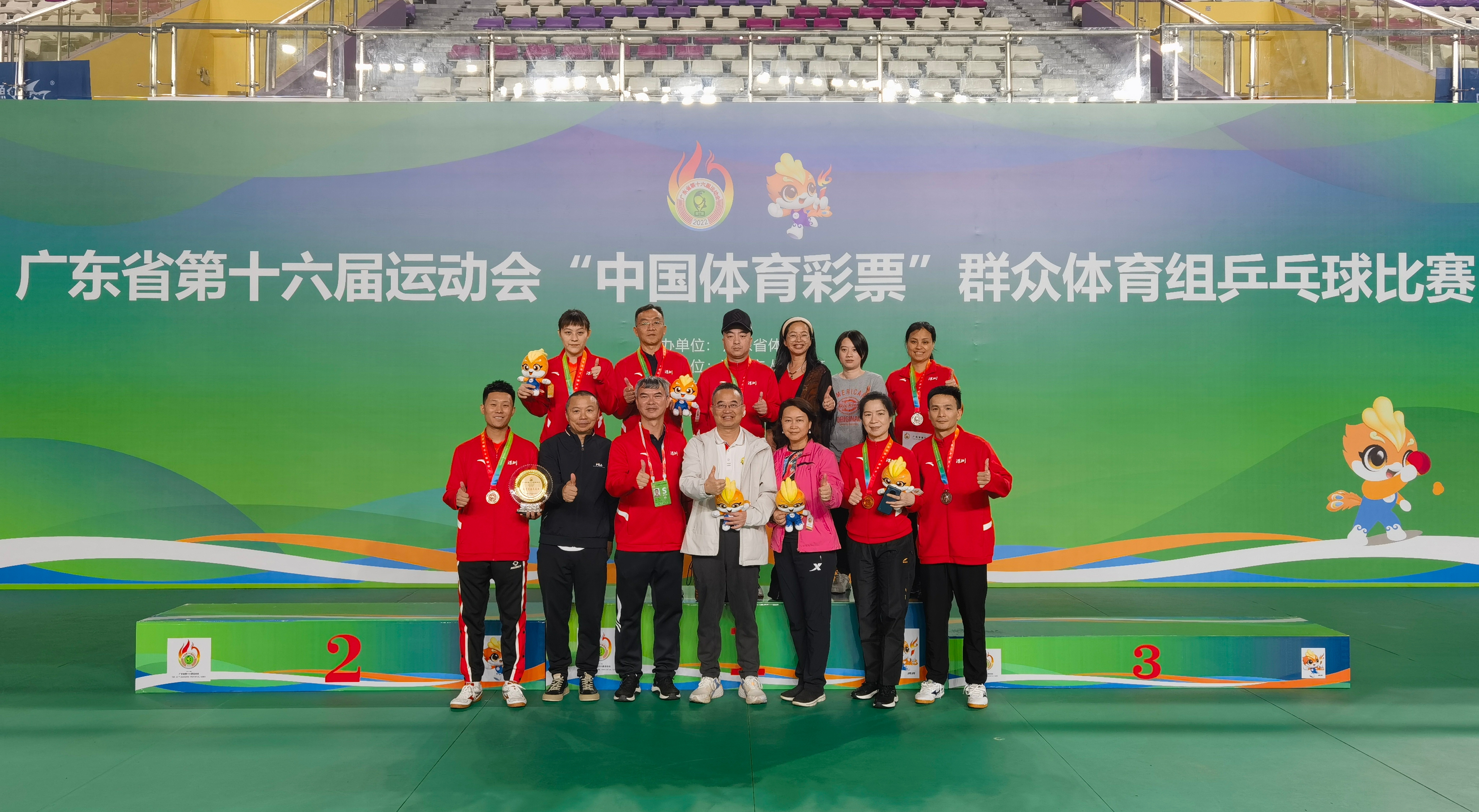 省運含金量|省運會乒乓球群體賽收官 深圳隊喜獲雙豐收