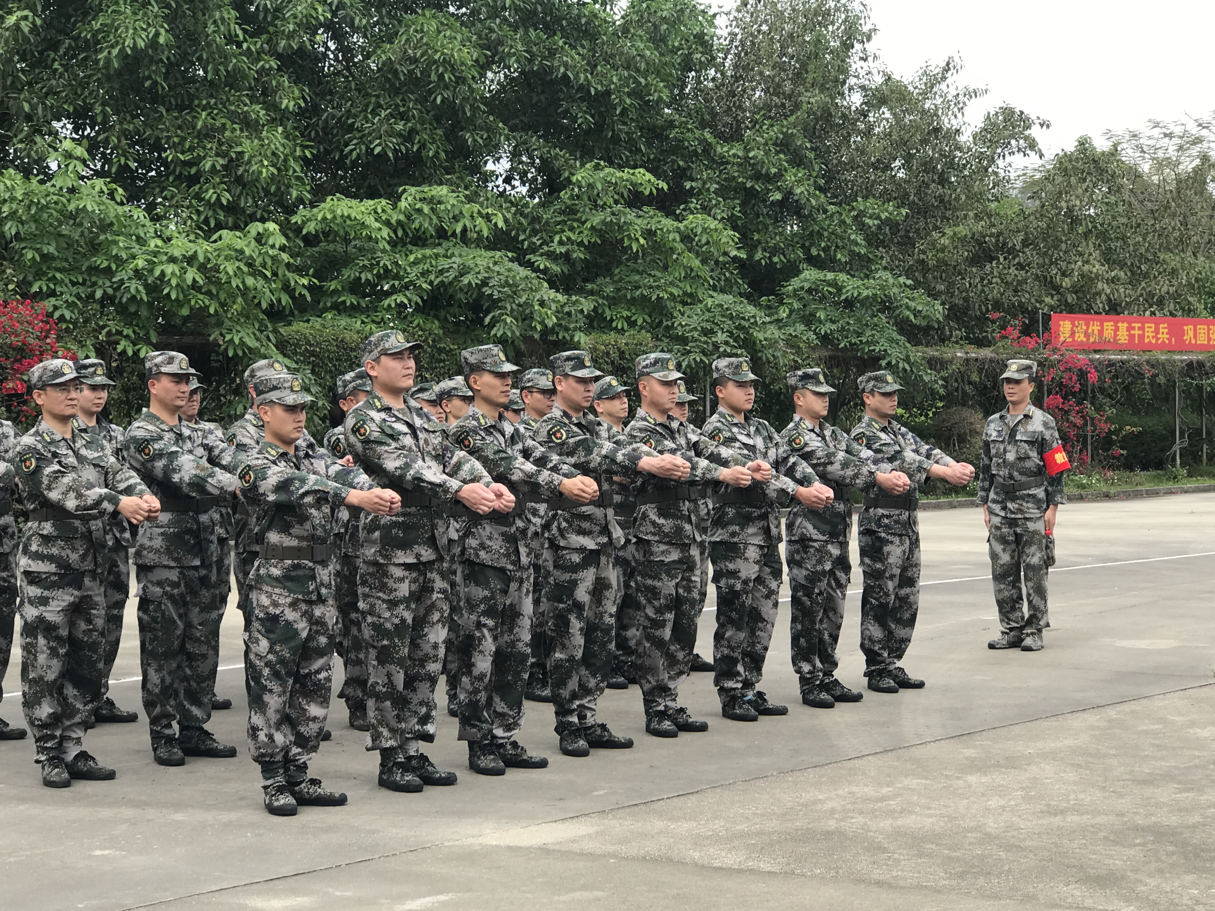 深圳市国防教育训练保障基地“复训”后迎来首批基干民兵训练