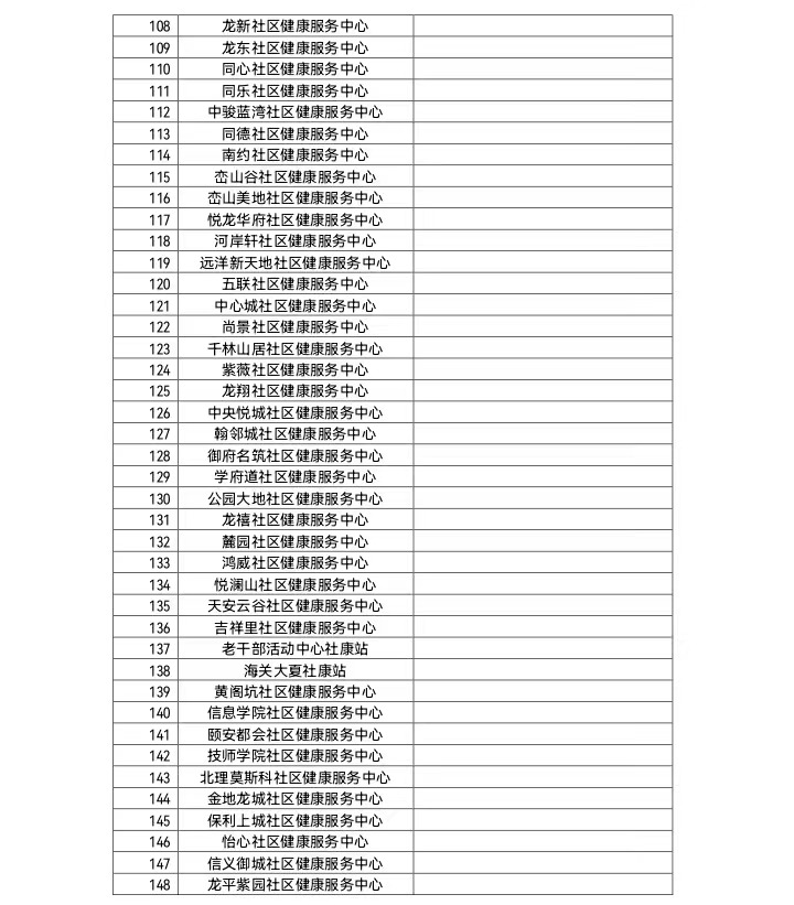 19b981b78166b7489283fb1a412cdda5.png
