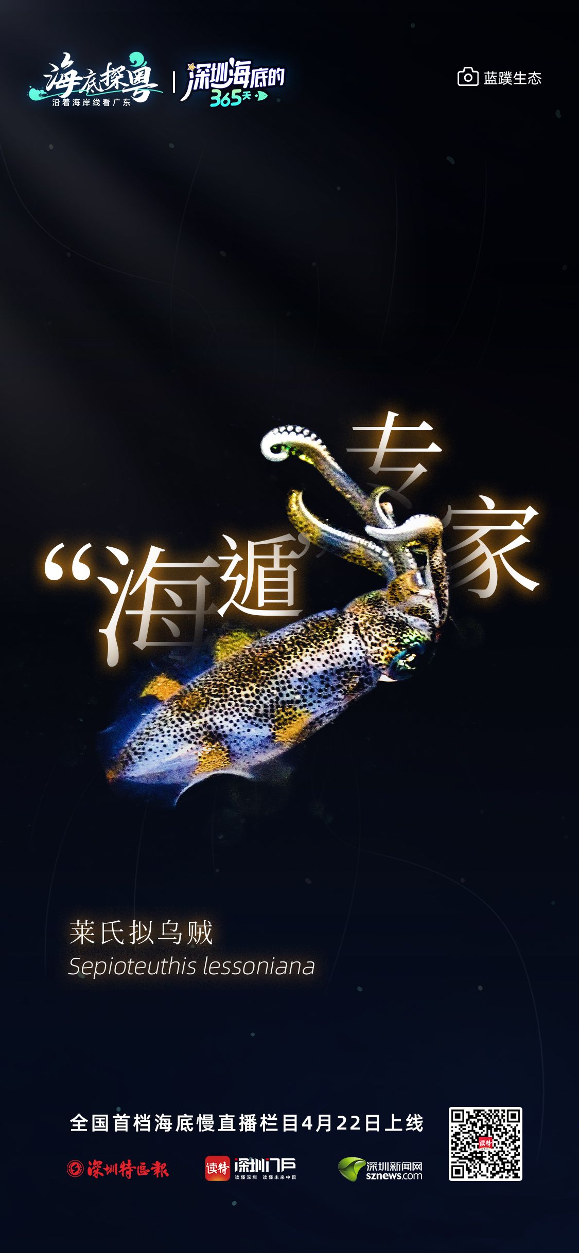 5ac43465717a7a46f7c6c8cf23eb032b_4ac329c5ca62c224bf1d650fa6123a83.jpeg