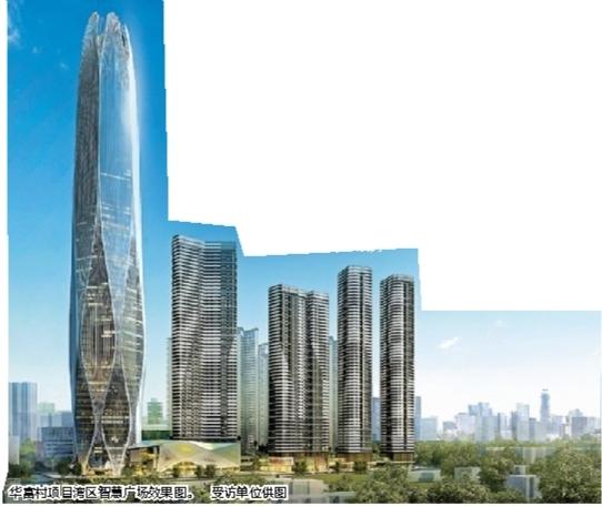 “空中造楼机”是如何盖高楼的 记者走访华富村改造项目施工现场_深圳新闻网