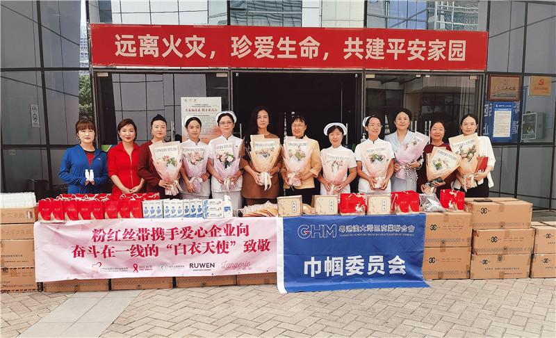 致敬、祝福！国际护士节  深圳1600多名护士收到了特别的礼物