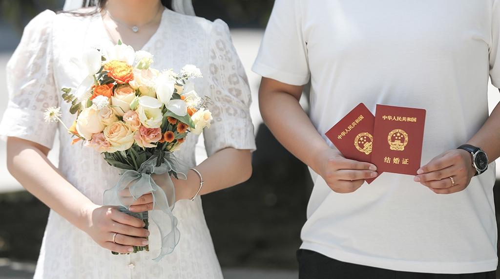 国务院：同意扩大内地居民婚姻登记“跨省通办”试点