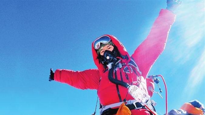 民间珠峰攀登20年庆典在深圳举行 登上心中的珠峰！