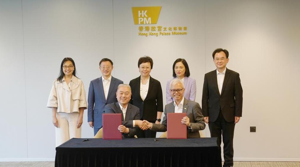 香港故宫文化博物馆将推出“凝视三星堆”特展