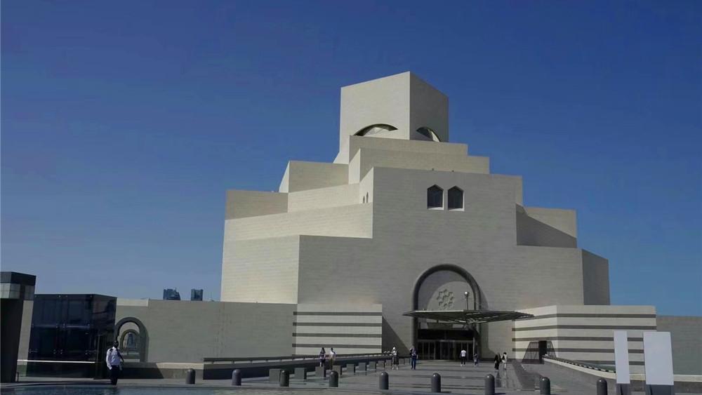 奇观天下|建筑和艺术的完美融合——卡塔尔伊斯兰艺术博物馆