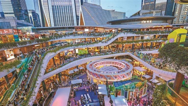 “港·潮流”购物节在深圳开幕