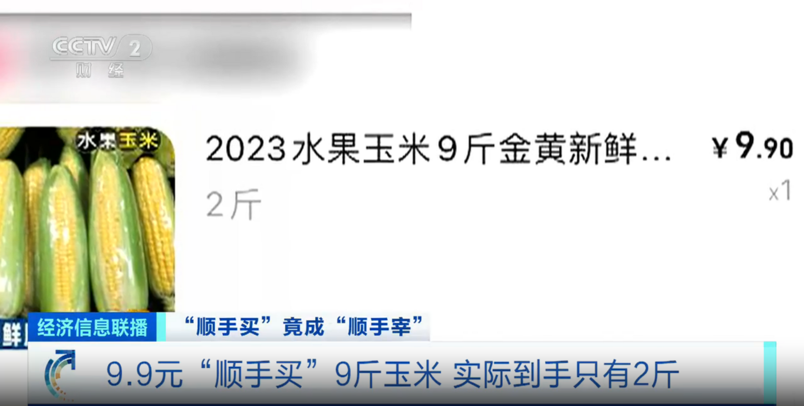 c57759956fc871907096bc2e196759e3_1685022173425_572.png c57759956fc871907096bc2e196759e3_1685022173425_572.png