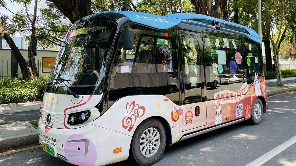 “童”享快乐！深圳巴士集团儿童友好主题巴士闪亮登场