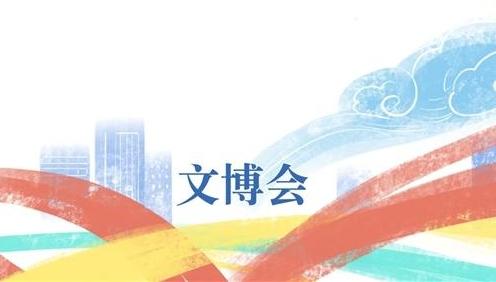 “好风凭借力” 深圳文化企业如何成长？