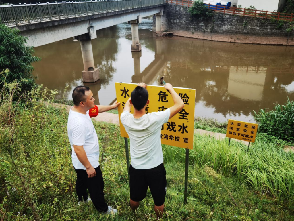 “平安校园”频上热搜?重庆市巴南区成新晋教育“网红区”_深圳新闻网