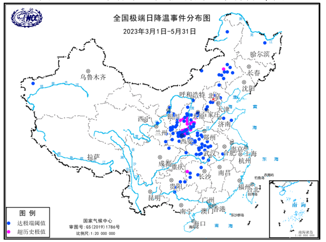 △2023年春季全国极端日降温事件分布图