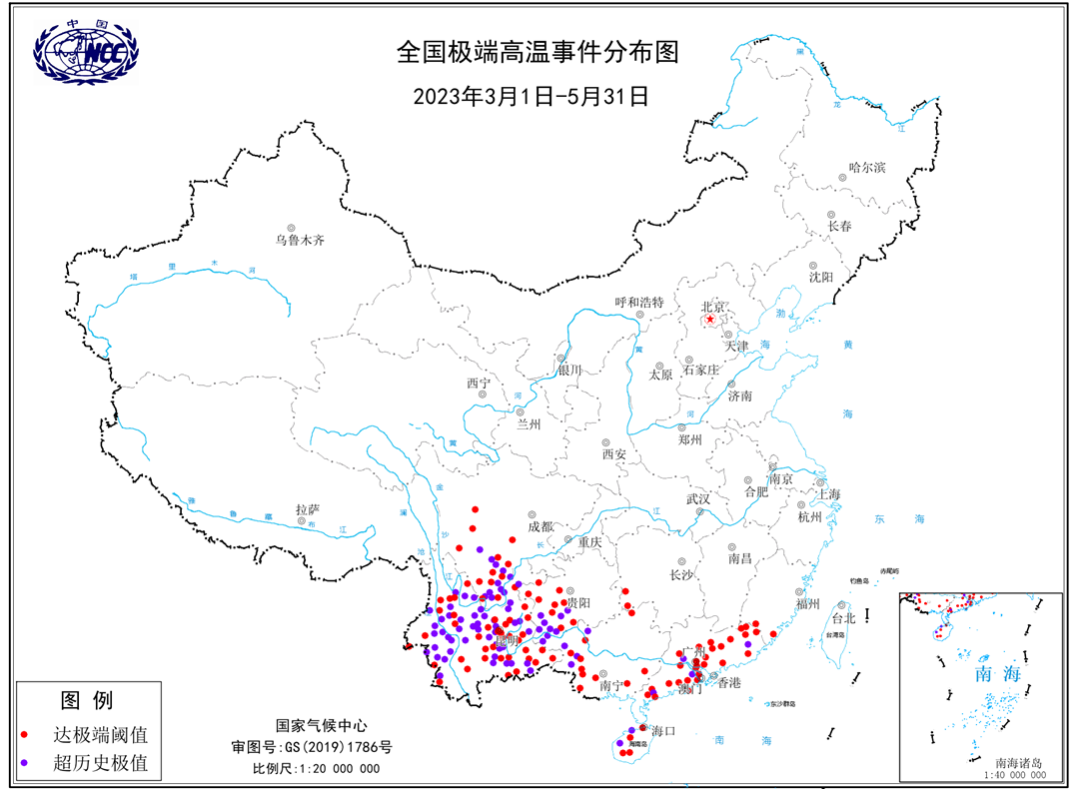 △2023年春季全国极端高温事件分布图