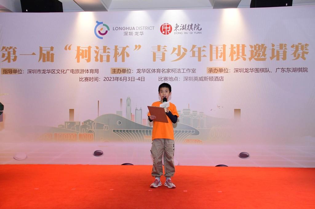 3运动员代表宣誓.jpg 3运动员代表宣誓.jpg