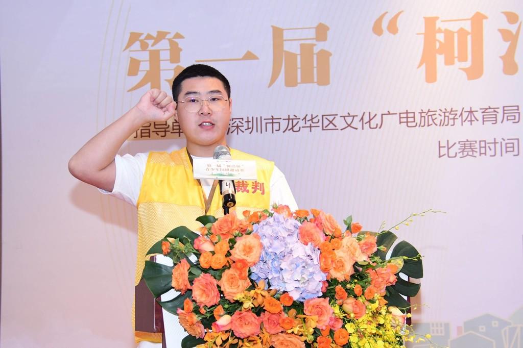 4栽判员代表宣誓.jpg 4栽判员代表宣誓.jpg