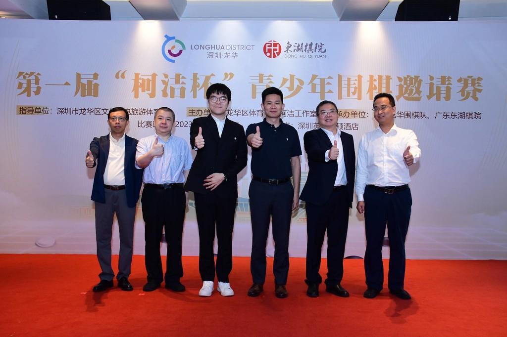 2活动嘉宾亮相.jpg 2活动嘉宾亮相.jpg