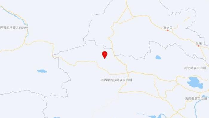 青海海西州茫崖市发生3.8级地震 震源深度10千米