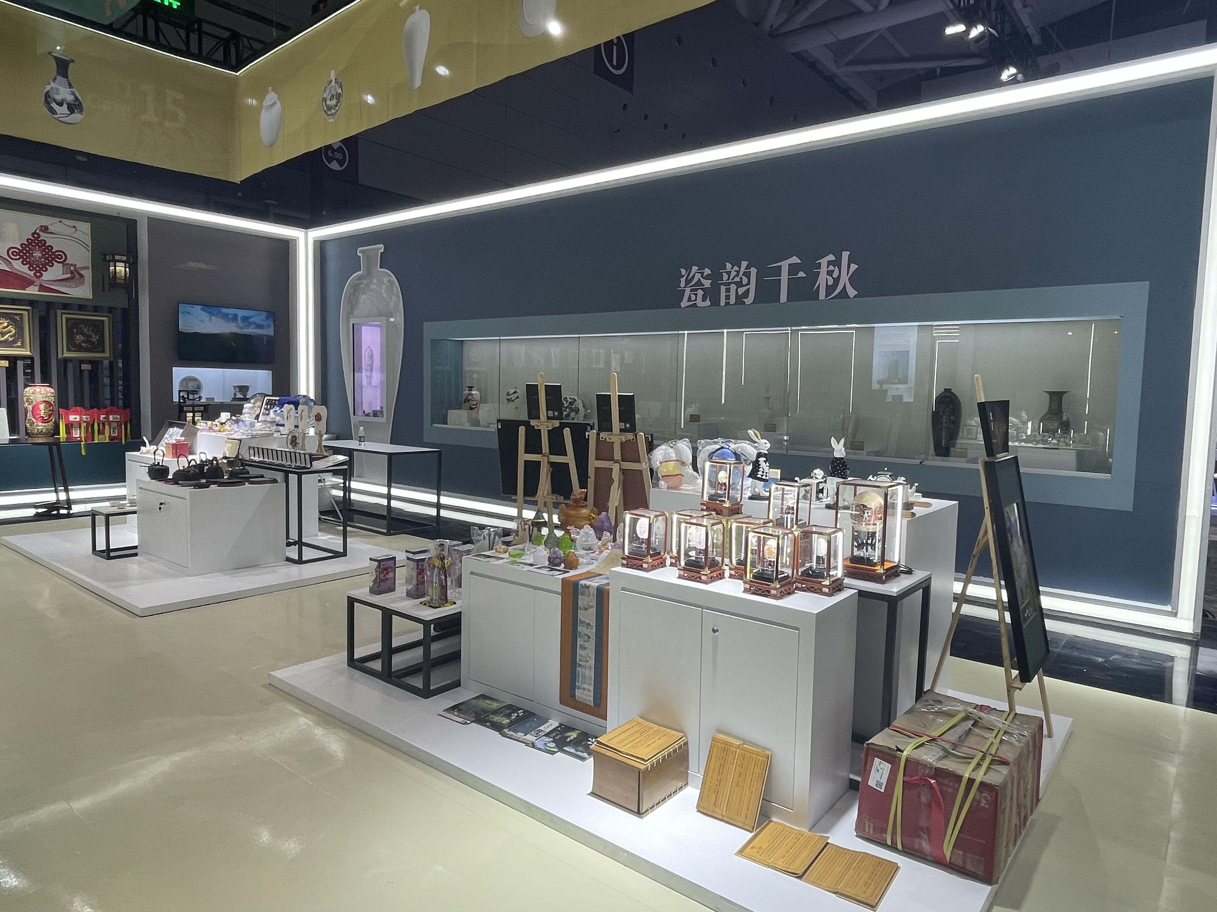 河北展区9.jpg 河北展区9.jpg