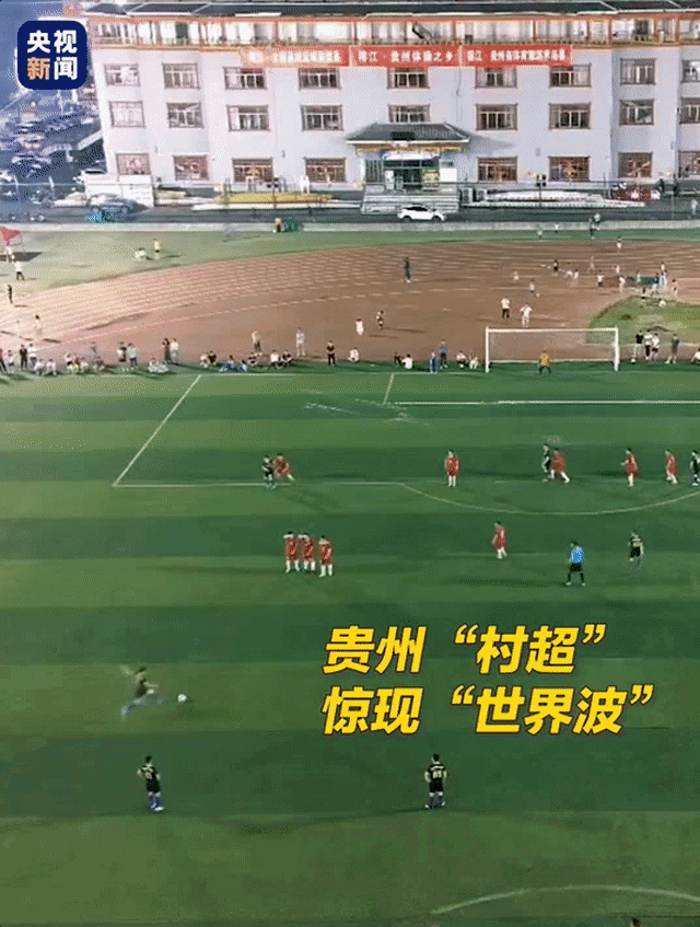 e03ccafd8c26cd3d57c9fcae7fdce986_640_wx_fmt=gif&wxfrom=5&wx_lazy=1&wx_co=1.gif