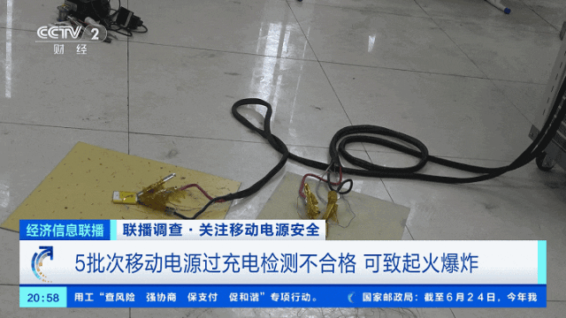 058e3c725565e32655307992a32c92b4_640_wx_fmt=gif&wxfrom=5&wx_lazy=1&wx_co=1.gif 058e3c725565e32655307992a32c92b4_640_wx_fmt=gif&wxfrom=5&wx_lazy=1&wx_co=1.gif