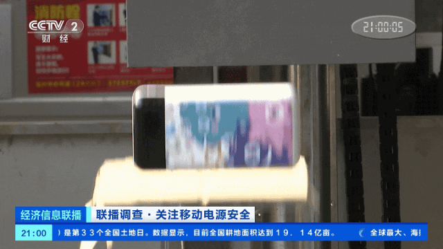 8f15fbb47ab83327b2f0dd039bfc4ced_640_wx_fmt=gif&wxfrom=5&wx_lazy=1&wx_co=1.gif 8f15fbb47ab83327b2f0dd039bfc4ced_640_wx_fmt=gif&wxfrom=5&wx_lazy=1&wx_co=1.gif