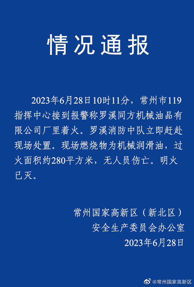 f035fe4eefe9d1b4b899431d904baf13_b1ff96e17edbf3882368bc946308079e.jpeg f035fe4eefe9d1b4b899431d904baf13_b1ff96e17edbf3882368bc946308079e.jpeg