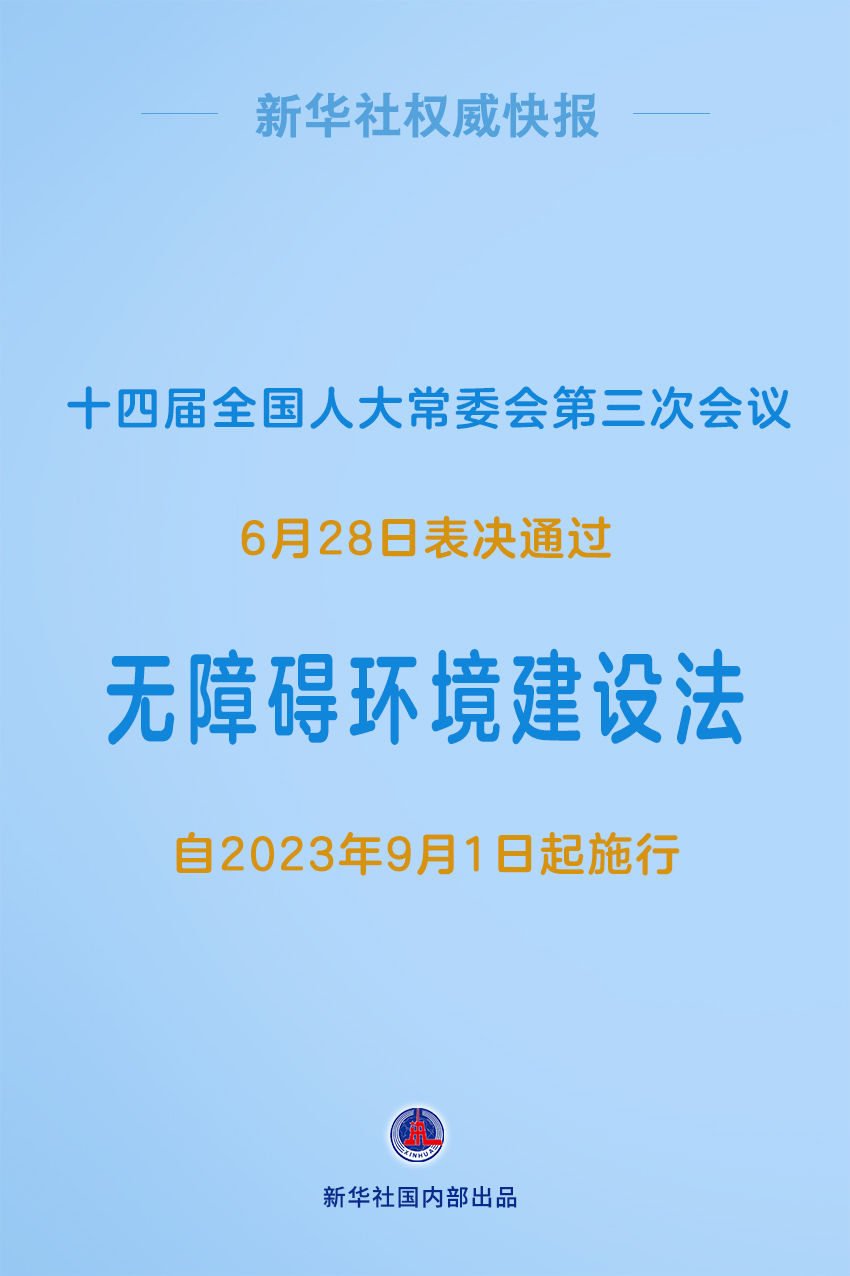 a7c3d4c9b4d35f91abdfe8ac6772efa9_dfc7df99614a4ac4b4afbd7465b2bf92.jpeg