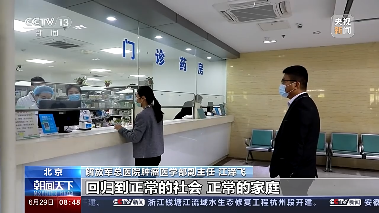 2c4e6a26c3472973e2a28e51150c7715_fe844f8c95834afca36be33593e13f1a.png