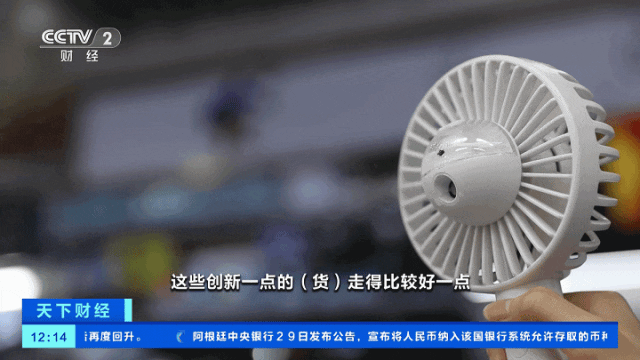 805d4fc5385bcbcb613ff28c3a3d4aee_640_wx_fmt=gif&wxfrom=5&wx_lazy=1&wx_co=1.gif