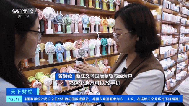 e104e138d76fba19951538421687ae28_640_wx_fmt=gif&wxfrom=5&wx_lazy=1&wx_co=1.gif