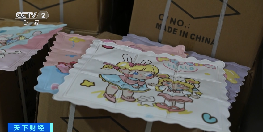 bd283dc1fbfb773b20ec2d64e38ff1f8_640_wx_fmt=png&wxfrom=5&wx_lazy=1&wx_co=1.png