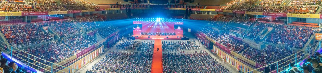 前所未有！深圳大学万人毕业典礼在“春茧”举行