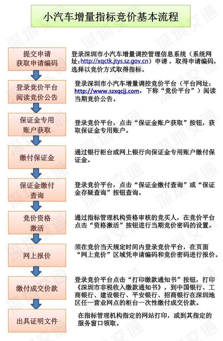 02ec5fb84f6ecab7e4bac02cce4c0d9c.png 02ec5fb84f6ecab7e4bac02cce4c0d9c.png