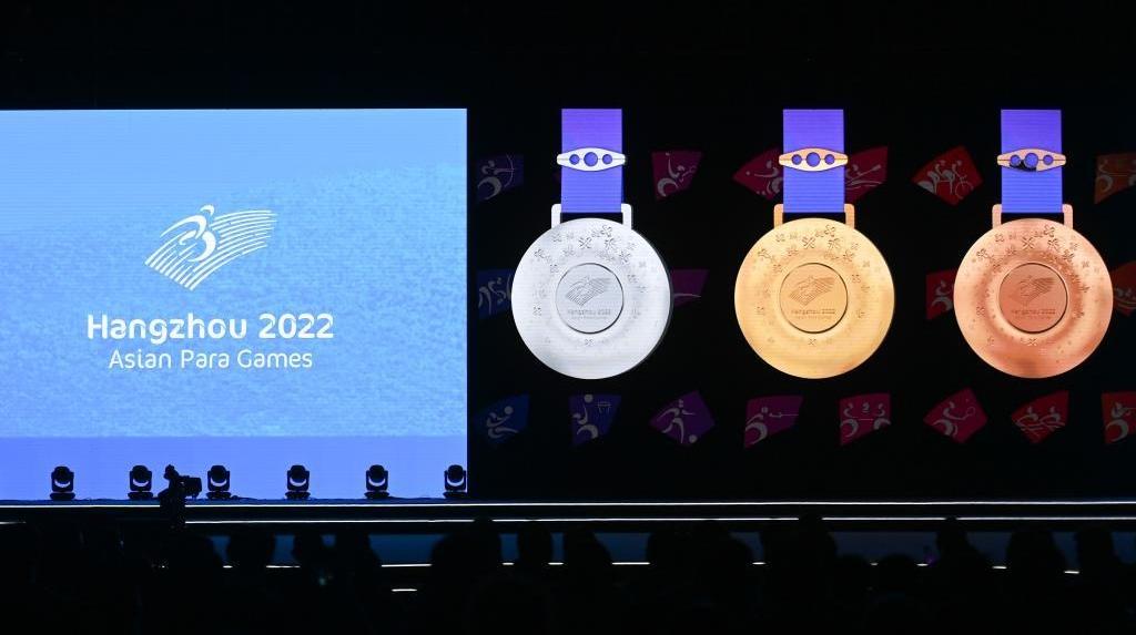 杭州亚残运会奖牌“桂子”正式发布