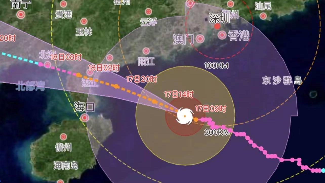 “泰利”今晨已加强为台风级 预计于夜间登陆粤西沿海
