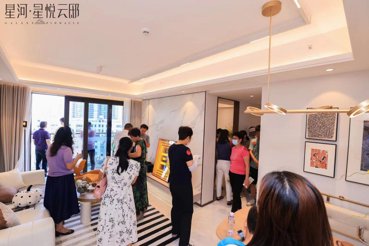 星河·星悦云邸营销中心及瞰景臻宅样板盛放_深圳新闻网