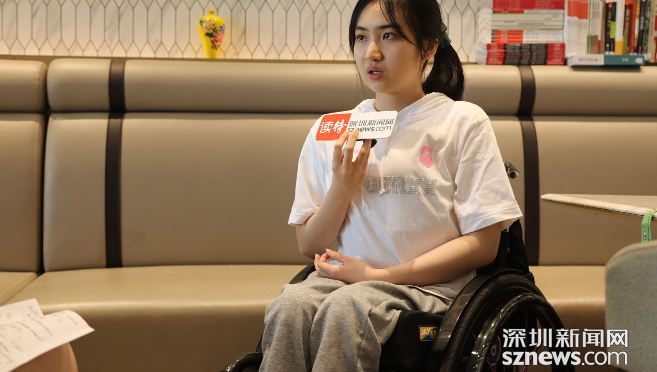 深圳“轮椅”女孩考上港中文(深圳)大学 ：循梦而行 向阳而生