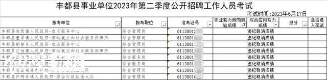 e5fe5a55cc33a43ba5c9fc97217e96d8.jpg