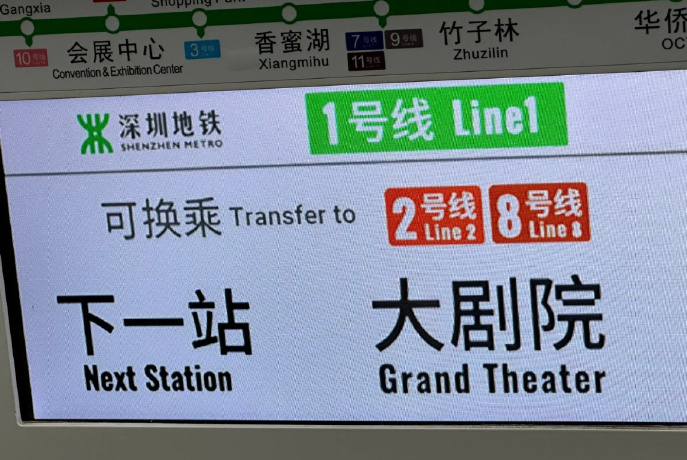 企业微信截图_16914865723484.png 企业微信截图_16914865723484.png