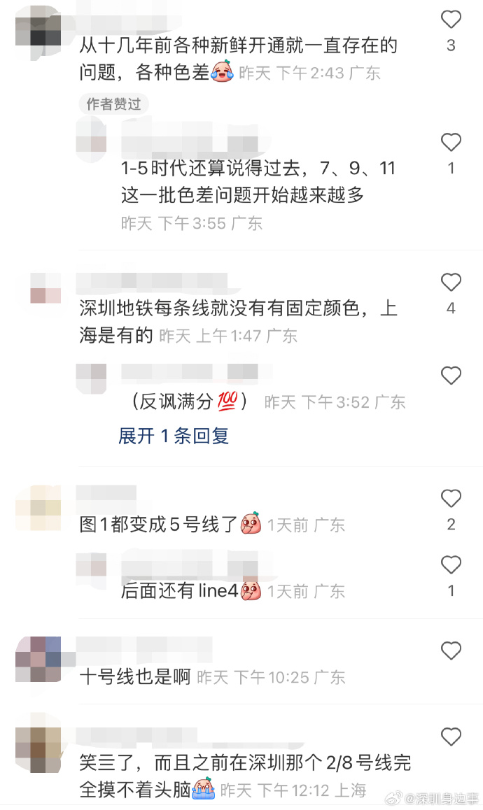 企业微信截图_16914865798313.png 企业微信截图_16914865798313.png