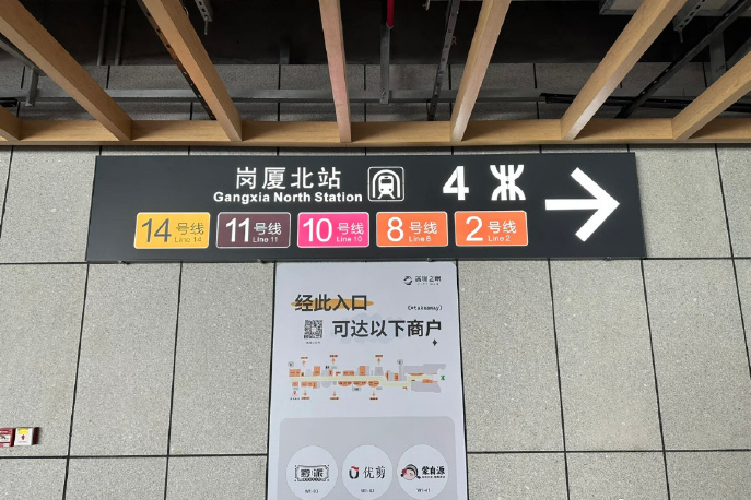 企业微信截图_1691486547654.png 企业微信截图_1691486547654.png