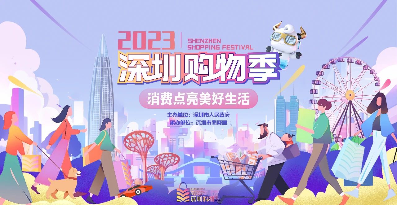 大同电商：线上线下融合的新趋势