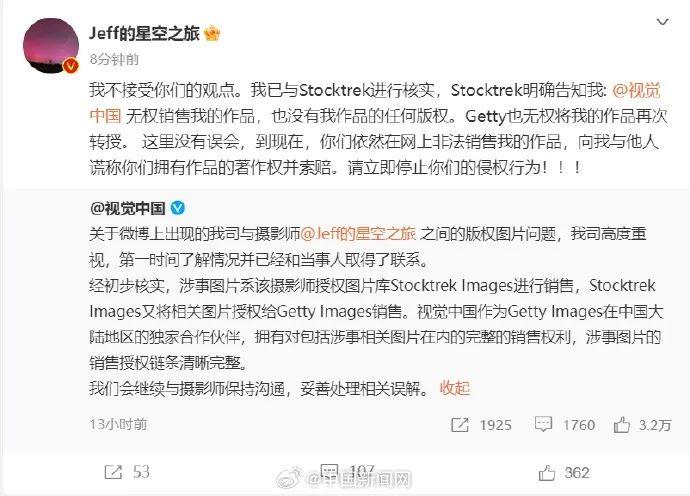 eef8765a3de8d459bcf945ea5519e42d.jpg