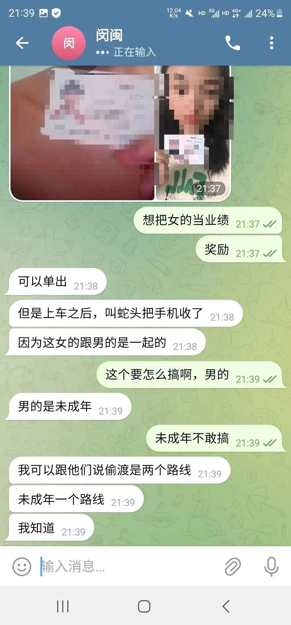 a4525c1ca3d9c2df4251e4e14844d683.jpg