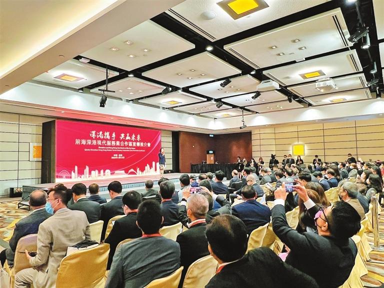 《中共中央 国务院关于支持深圳建设中国特色社会主义先行示范区的意见》发布四周年 深晚记者带您回顾前海高质量发展历程_深圳新闻网